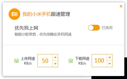 无线网怎么改密码别人不能用_无线密码可以改吗_改无线密码是进哪个网站
