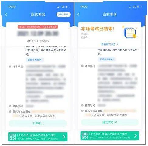 自动检测语言下载_检测语言自动下载软件_检测语言自动下载怎么关闭