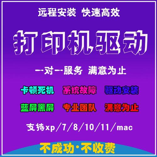 共享设置密码后无法访问_共享密码修改_更改密码后无法访问共享