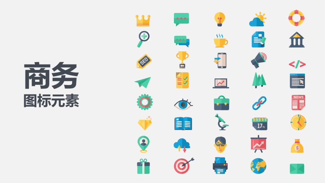 门户模板下载网站小米手机_小门户网站模板下载_门户网站制作教程