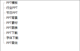 小门户网站模板下载_门户网站制作教程_门户模板下载网站小米手机