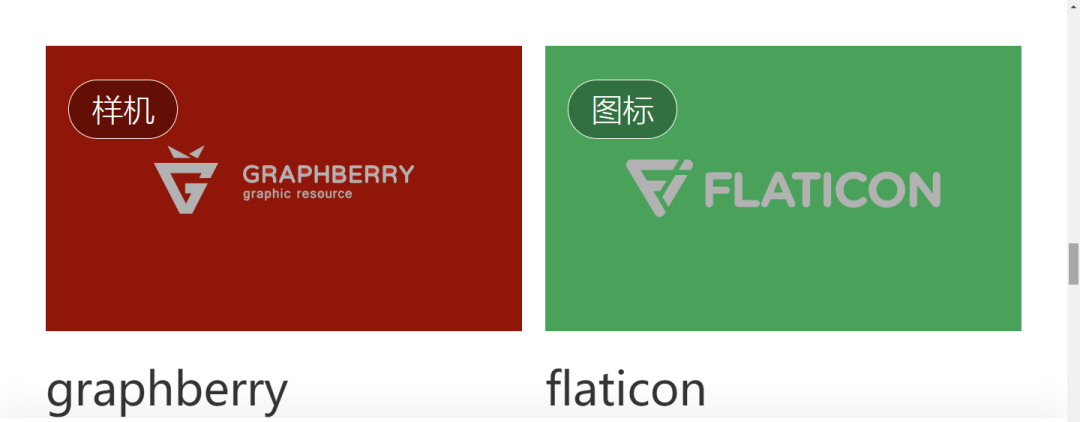小门户网站模板下载_门户网站制作教程_门户模板下载网站小米手机