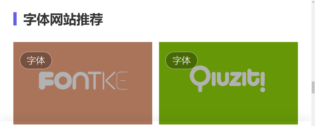 小门户网站模板下载_门户网站制作教程_门户模板下载网站小米手机