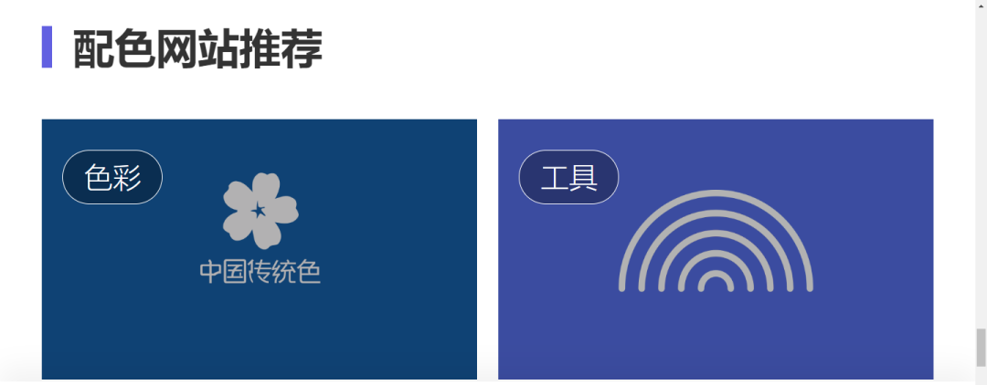 门户模板下载网站小米手机_小门户网站模板下载_门户网站制作教程