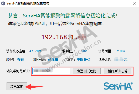 无法修改共享密码保护_更改密码后无法访问共享_更改共享密码访问无法后进入