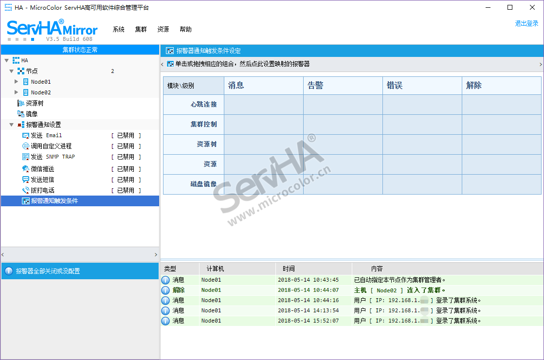 无法修改共享密码保护_更改共享密码访问无法后进入_更改密码后无法访问共享