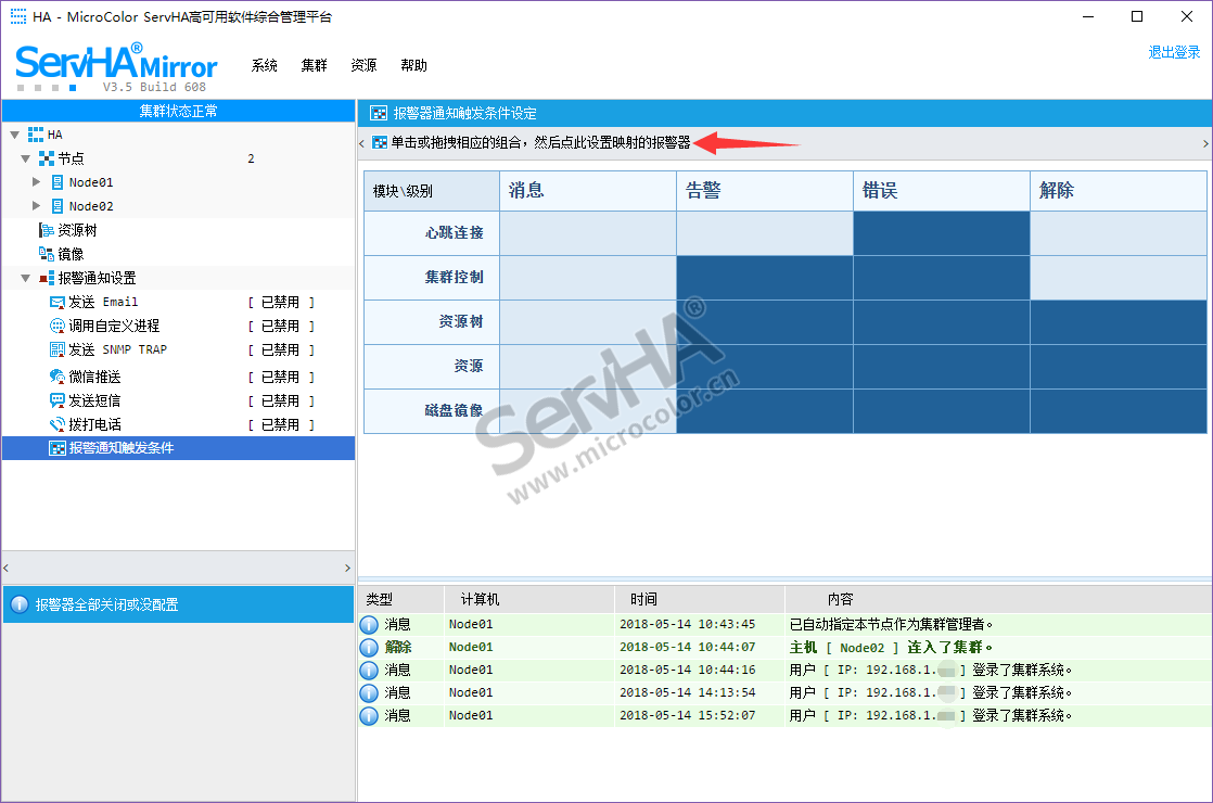 无法修改共享密码保护_更改共享密码访问无法后进入_更改密码后无法访问共享