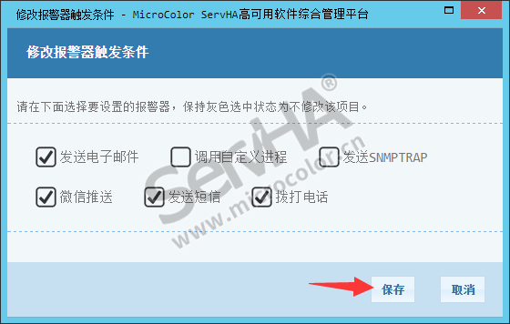 无法修改共享密码保护_更改共享密码访问无法后进入_更改密码后无法访问共享