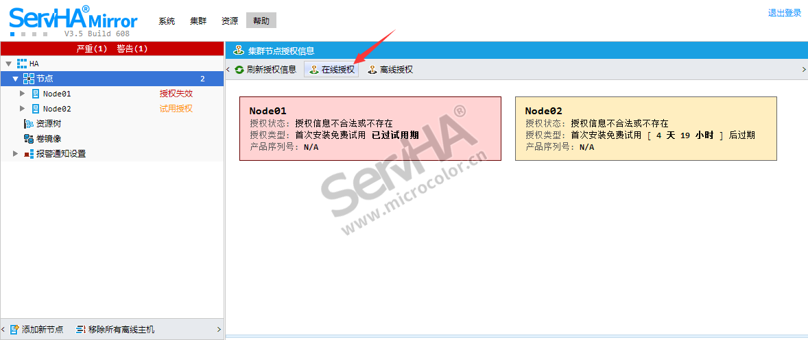 更改共享密码访问无法后进入_无法修改共享密码保护_更改密码后无法访问共享