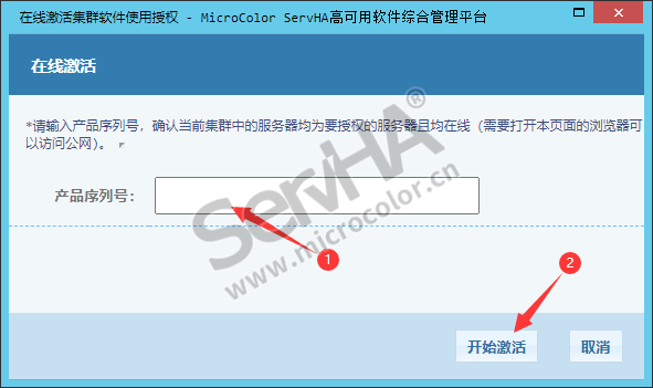 更改密码后无法访问共享_无法修改共享密码保护_更改共享密码访问无法后进入