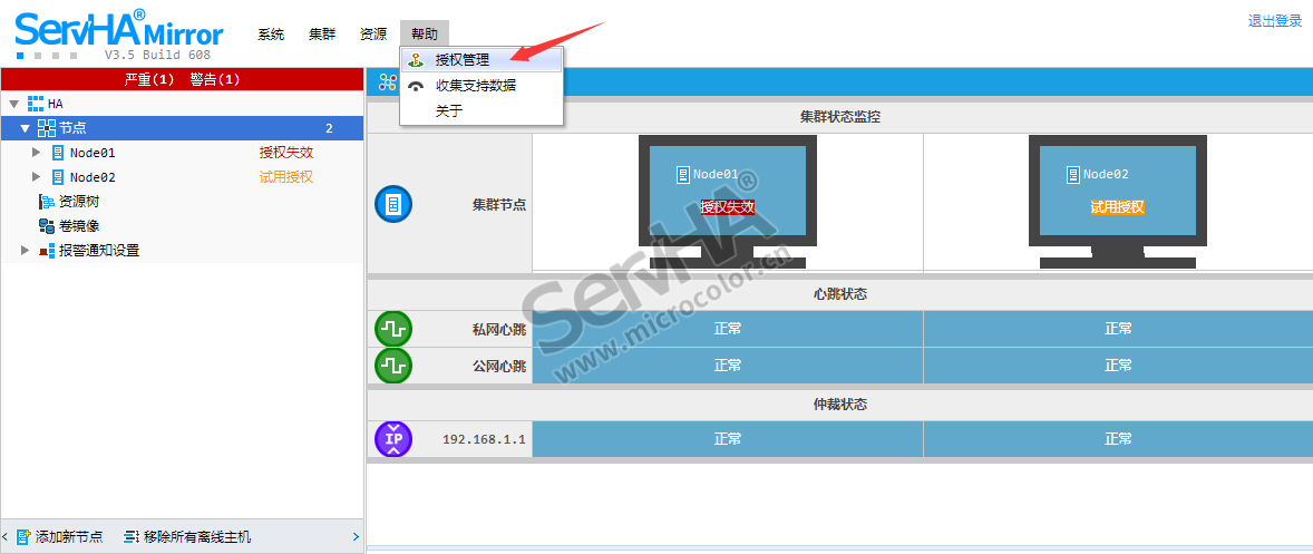 更改共享密码访问无法后进入_无法修改共享密码保护_更改密码后无法访问共享