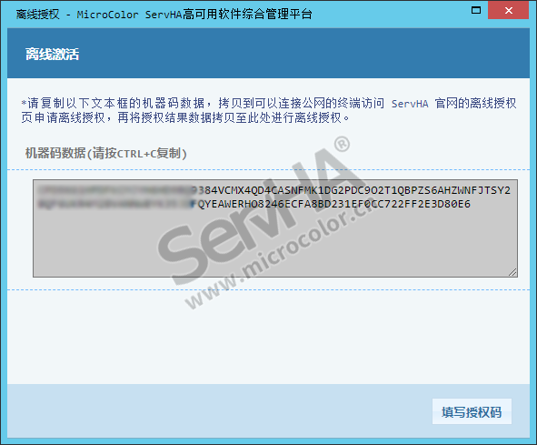 更改共享密码访问无法后进入_更改密码后无法访问共享_无法修改共享密码保护
