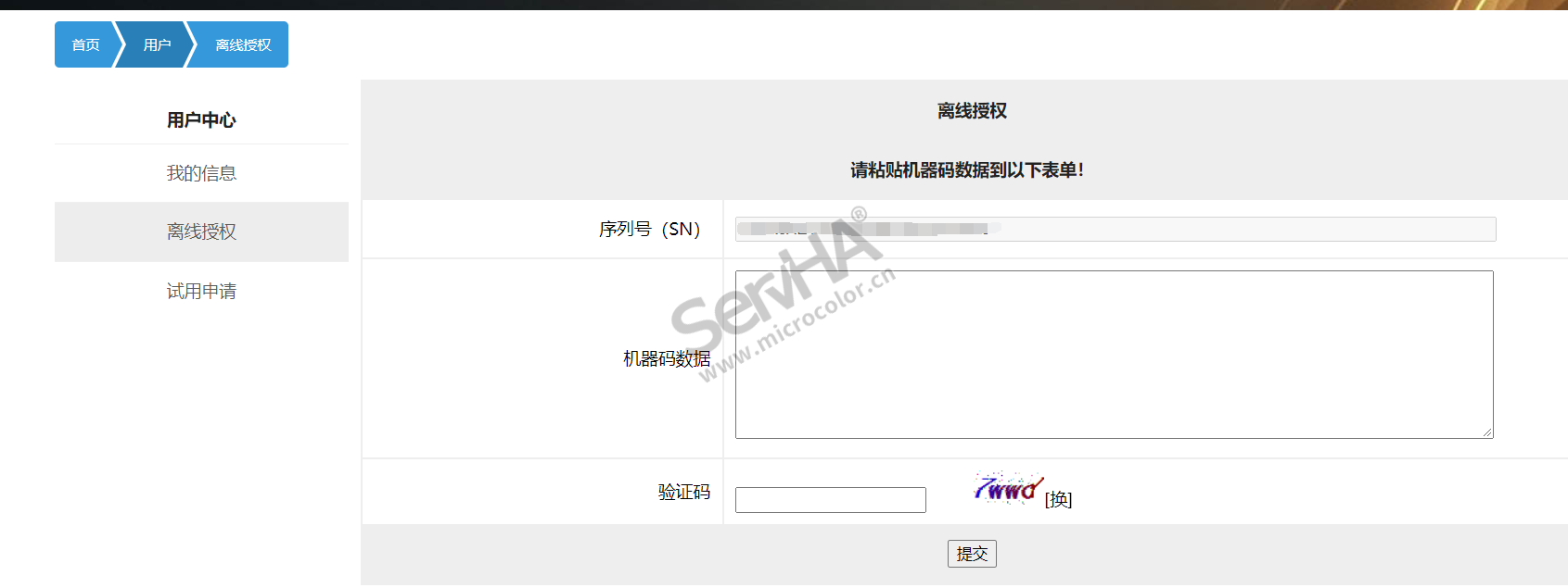 无法修改共享密码保护_更改共享密码访问无法后进入_更改密码后无法访问共享