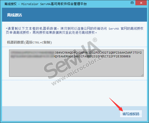 更改密码后无法访问共享_无法修改共享密码保护_更改共享密码访问无法后进入