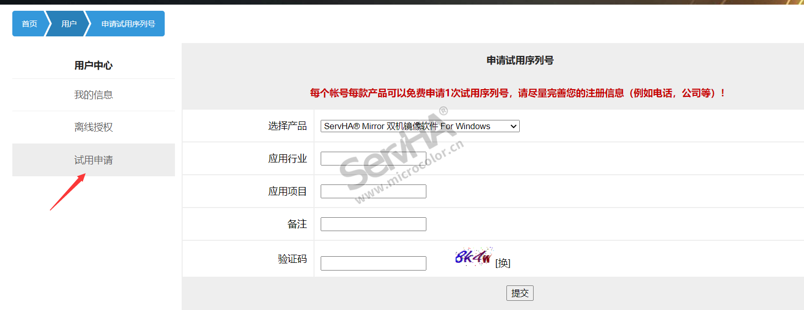更改密码后无法访问共享_无法修改共享密码保护_更改共享密码访问无法后进入