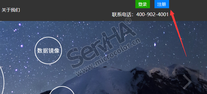 无法修改共享密码保护_更改共享密码访问无法后进入_更改密码后无法访问共享