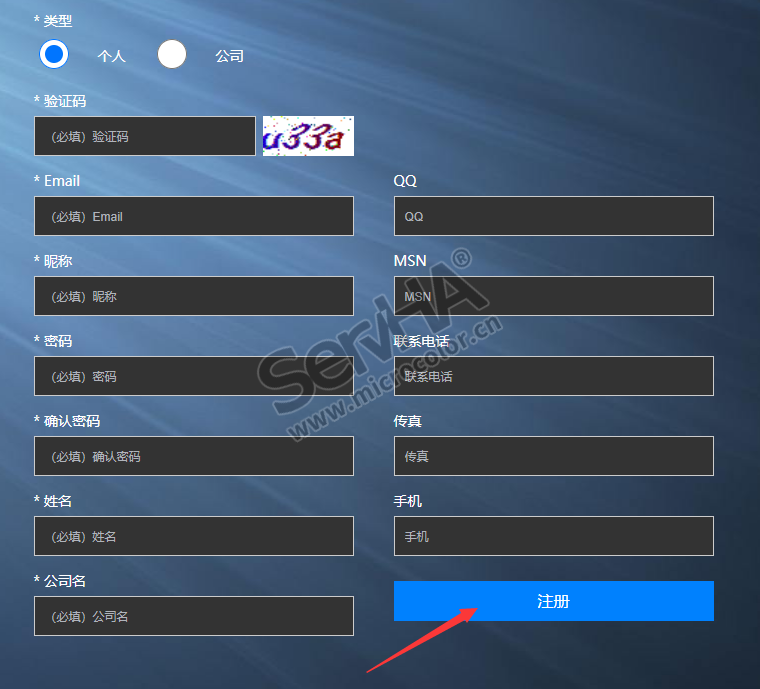 更改共享密码访问无法后进入_无法修改共享密码保护_更改密码后无法访问共享