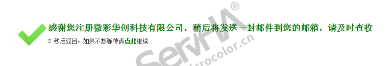 更改共享密码访问无法后进入_无法修改共享密码保护_更改密码后无法访问共享