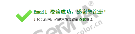 无法修改共享密码保护_更改密码后无法访问共享_更改共享密码访问无法后进入
