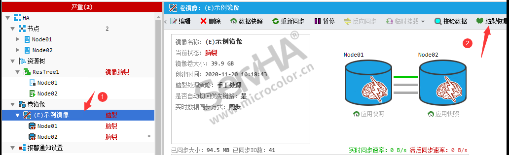 无法修改共享密码保护_更改共享密码访问无法后进入_更改密码后无法访问共享
