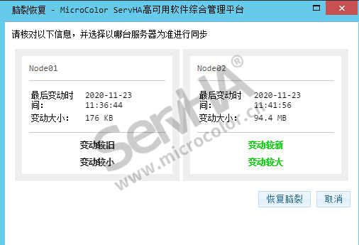 更改共享密码访问无法后进入_无法修改共享密码保护_更改密码后无法访问共享