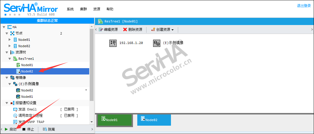 无法修改共享密码保护_更改密码后无法访问共享_更改共享密码访问无法后进入