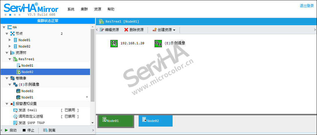更改共享密码访问无法后进入_更改密码后无法访问共享_无法修改共享密码保护
