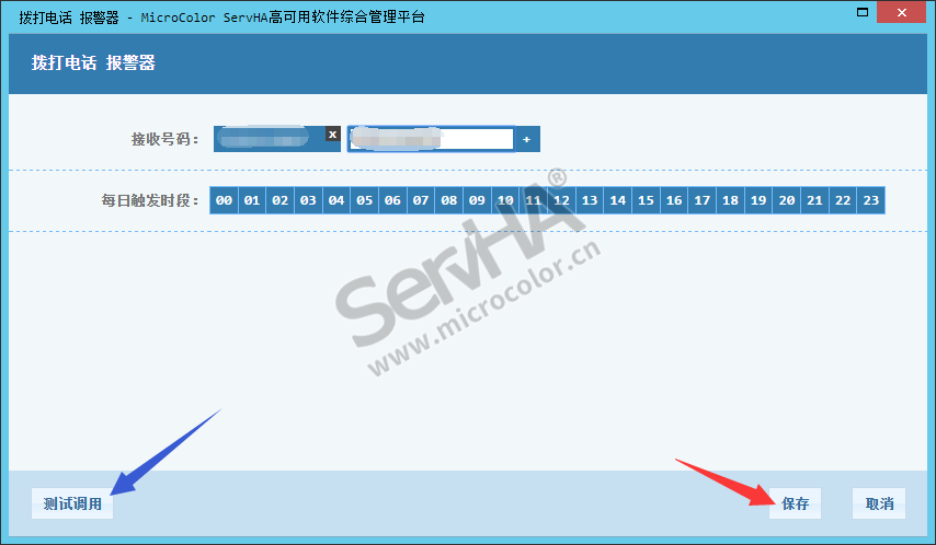更改密码后无法访问共享_无法修改共享密码保护_更改共享密码访问无法后进入
