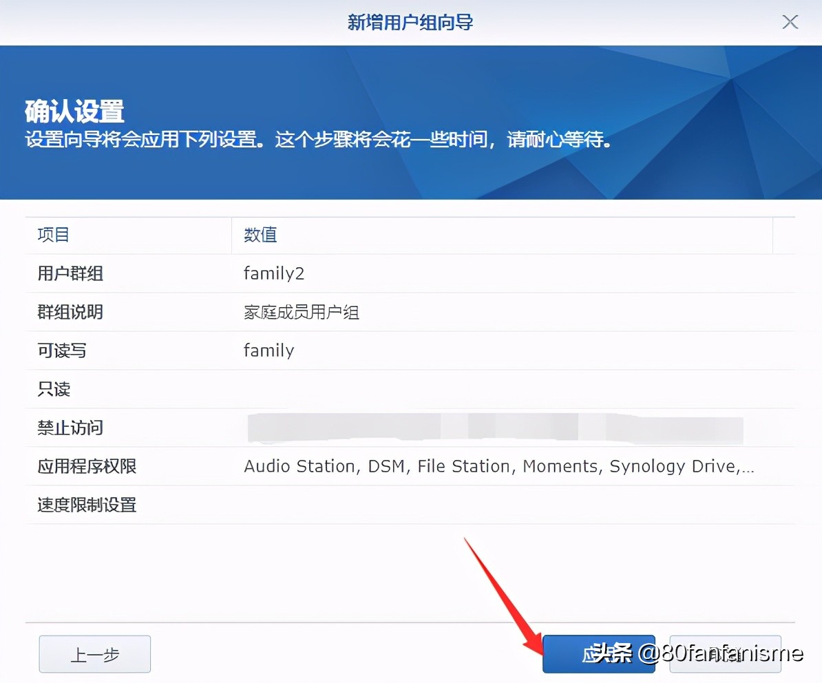 无权访问英文_没有访问权限的英文_访问权限英文