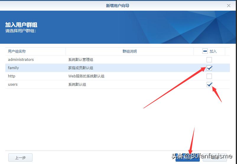 没有访问权限的英文_无权访问英文_访问权限英文