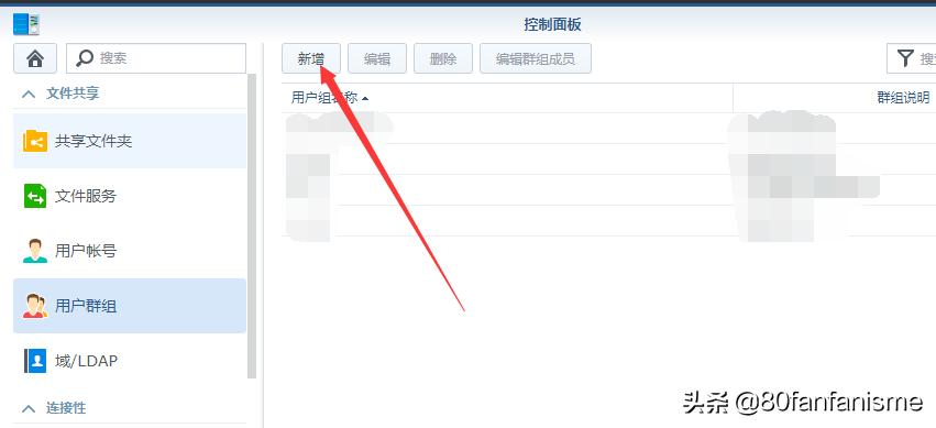 访问权限英文_没有访问权限的英文_无权访问英文