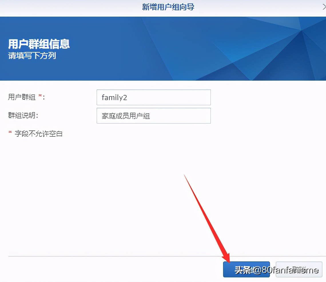 没有访问权限的英文_访问权限英文_无权访问英文