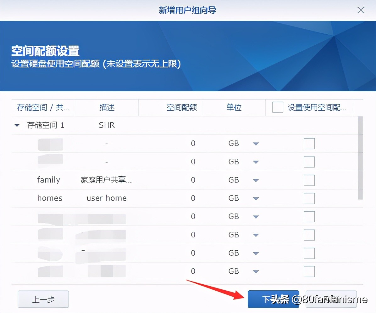 无权访问英文_访问权限英文_没有访问权限的英文