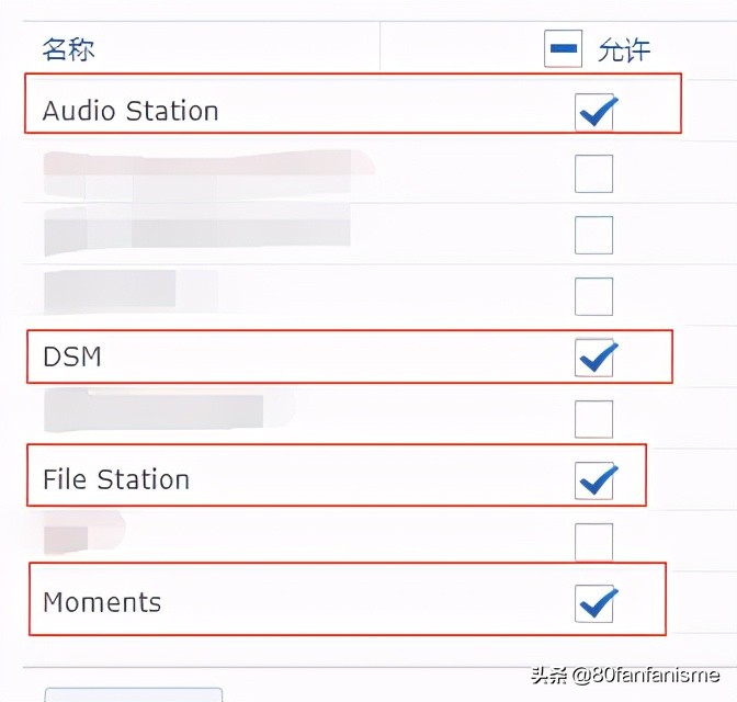 无权访问英文_访问权限英文_没有访问权限的英文