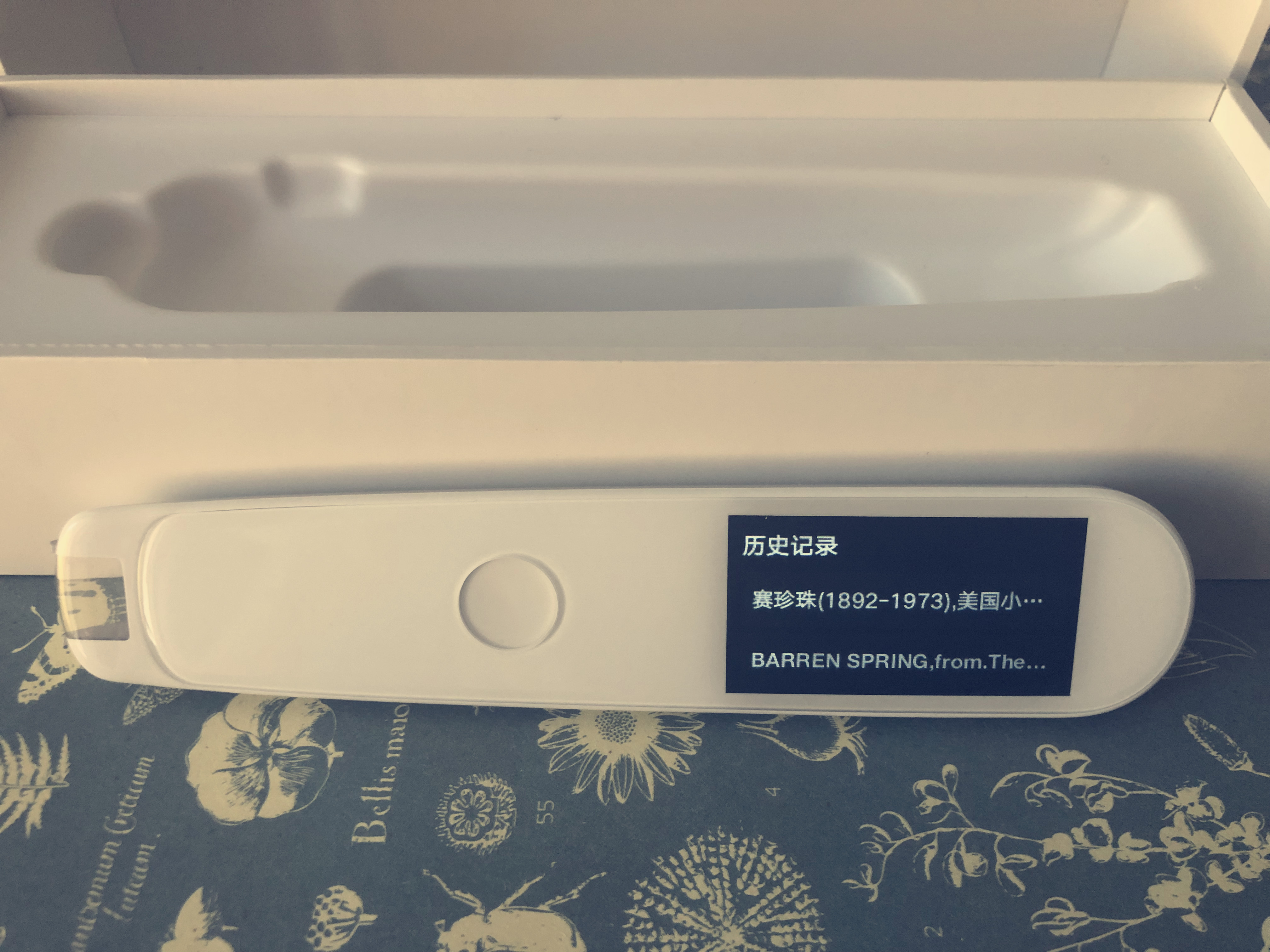 有道翻译整个网页_有道网页翻译2.0怎么用_有道翻译如何翻译网页插件下载