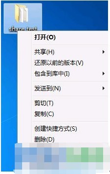 无法修改共享密码保护_更改共享密码访问无法后退出_更改密码后无法访问共享