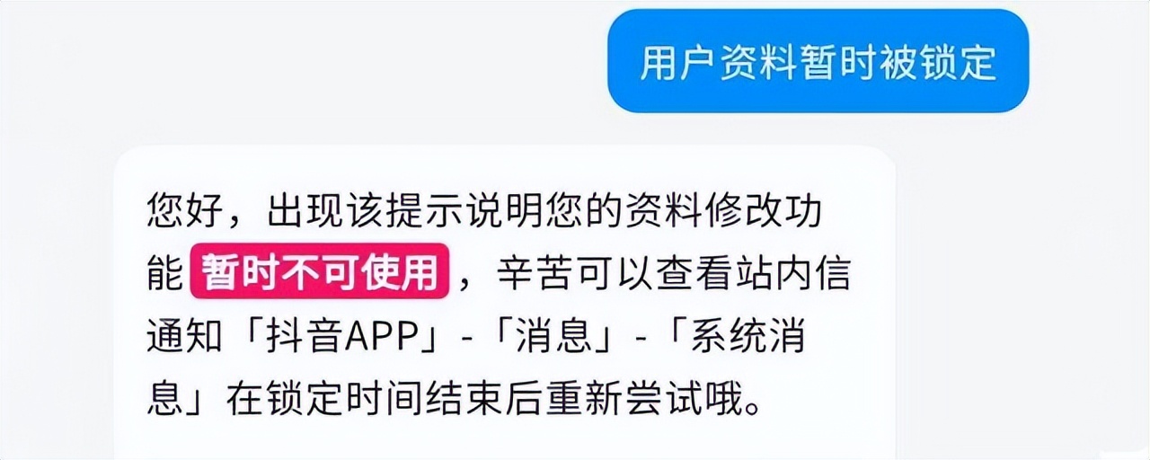 注册服务器是什么意思_注册上传_注册资料传不到服务器