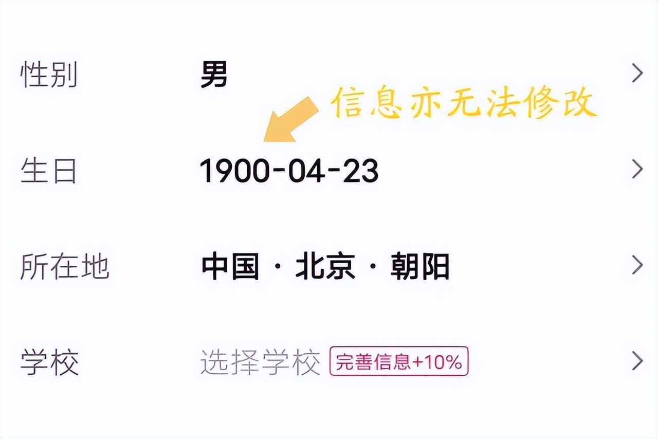注册服务器是什么意思_注册上传_注册资料传不到服务器