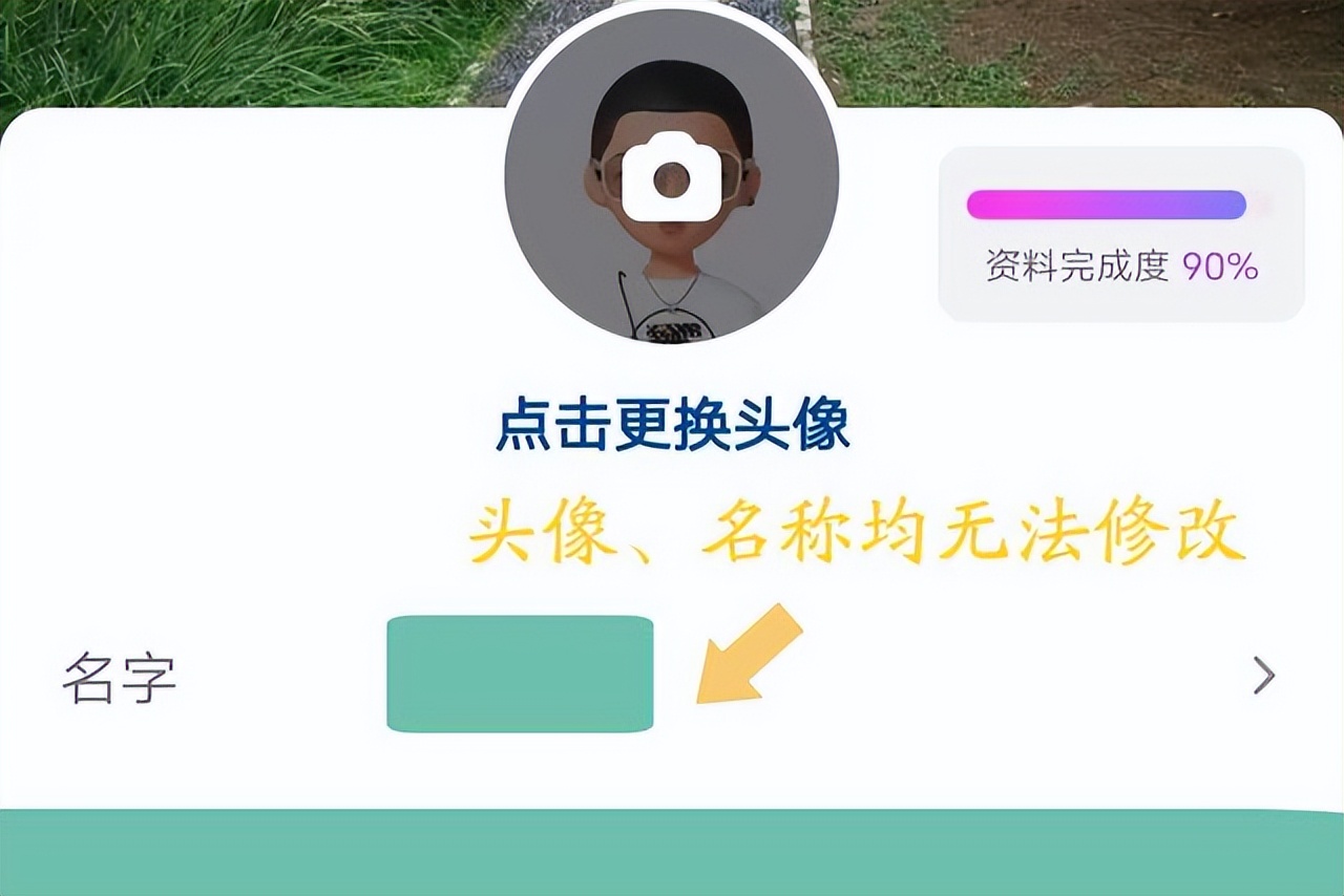 注册资料传不到服务器_注册上传_注册服务器是什么意思