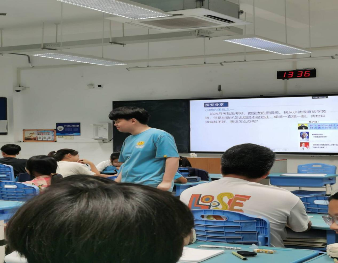 原因调查分析怎么写_表情包使用原因调查表_表原因的