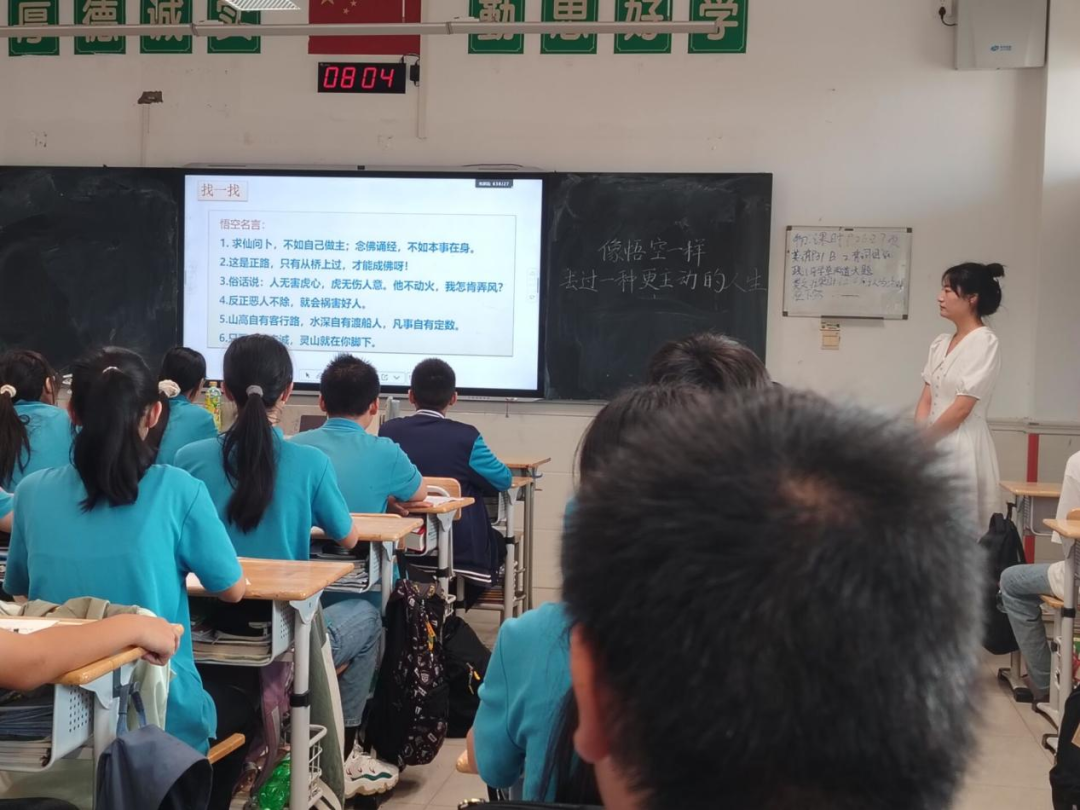 原因调查分析怎么写_表原因的_表情包使用原因调查表