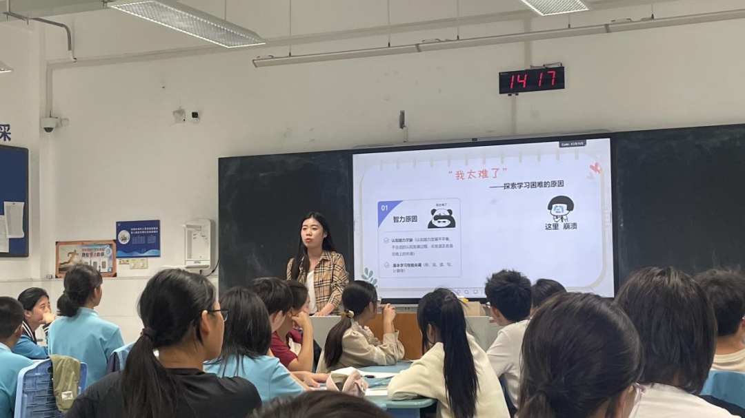 表原因的_表情包使用原因调查表_原因调查分析怎么写