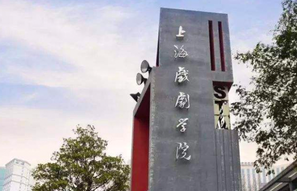 码标是什么_网站标识码查询_网站标识码是什么东西