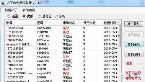 三星如何删除自带软件_自带三星删除软件会怎么样_自带三星删除软件怎么删