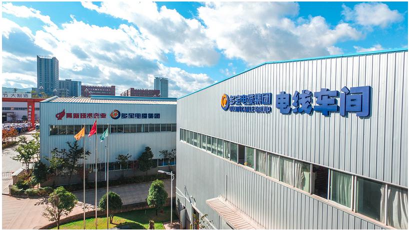 工业用电价格查询_全国工业电价_工业用电怎么看电价