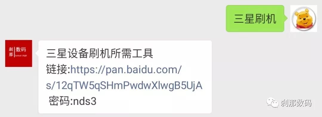三星如何删除自带软件_自带三星删除软件怎么删_自带三星删除软件怎么恢复