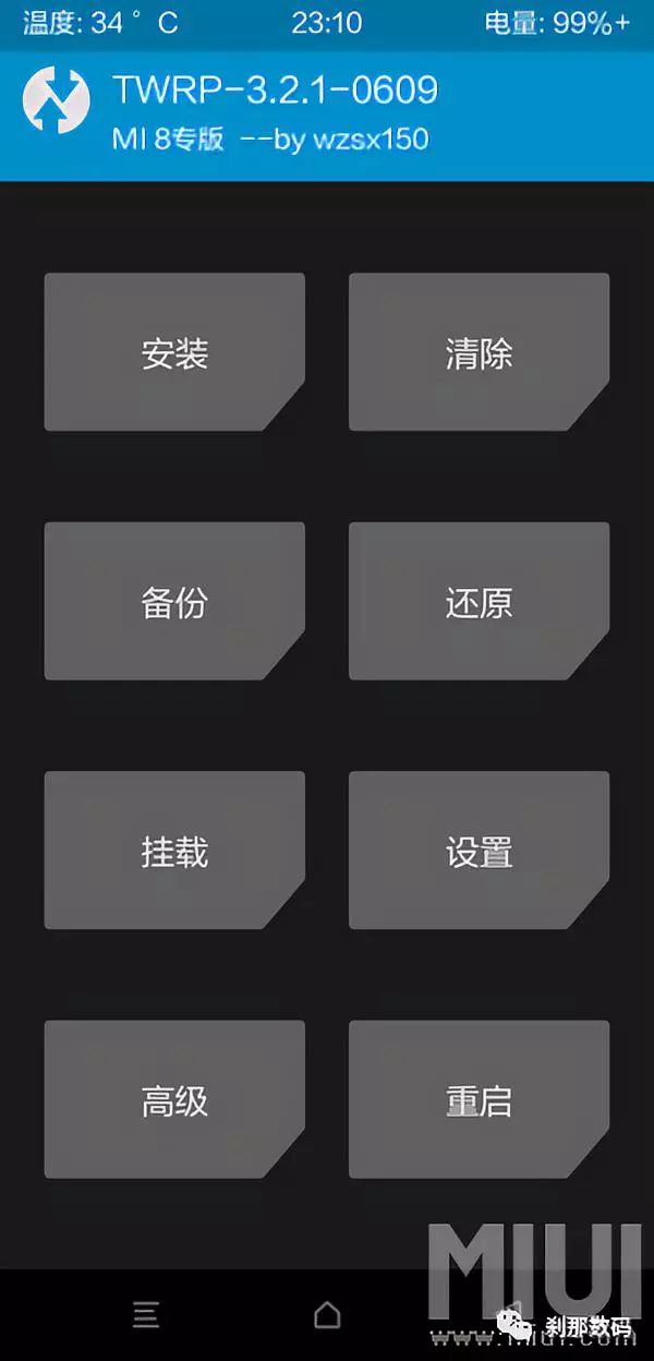 自带三星删除软件怎么恢复_三星如何删除自带软件_自带三星删除软件怎么删