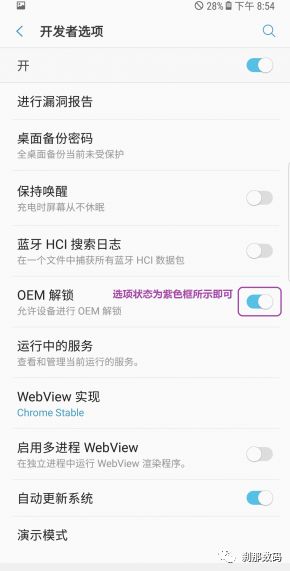 自带三星删除软件怎么恢复_自带三星删除软件怎么删_三星如何删除自带软件