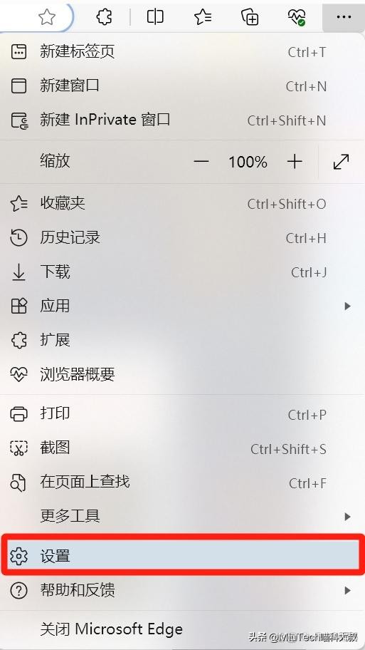 浏览器设为默认是什么意思_设浏览器默认_如何设置浏览器为默认浏览器