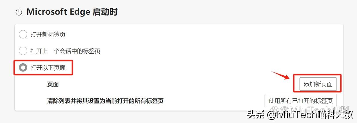 设浏览器默认_如何设置浏览器为默认浏览器_浏览器设为默认是什么意思